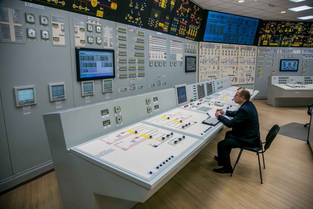 seguridad nuclear scaled 1.jpg