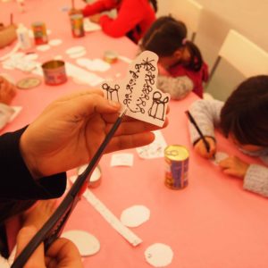 talleres infantiles.jpg